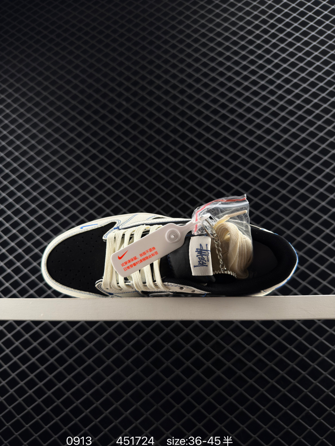 Travis Scott x Fragment Design x Jordan Air Jordan 1 Low OG SP